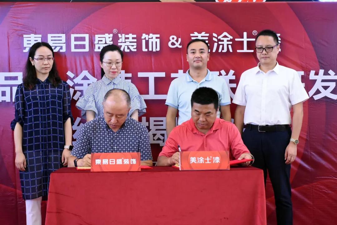 恒峰国际官网 - 天天有惊喜！