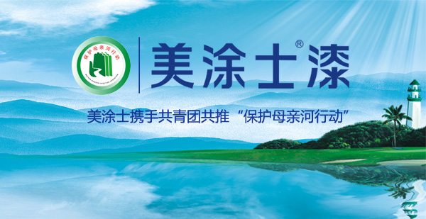 恒峰国际官网 - 天天有惊喜！