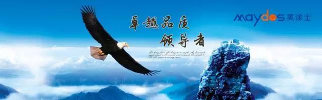 恒峰国际官网 - 天天有惊喜！