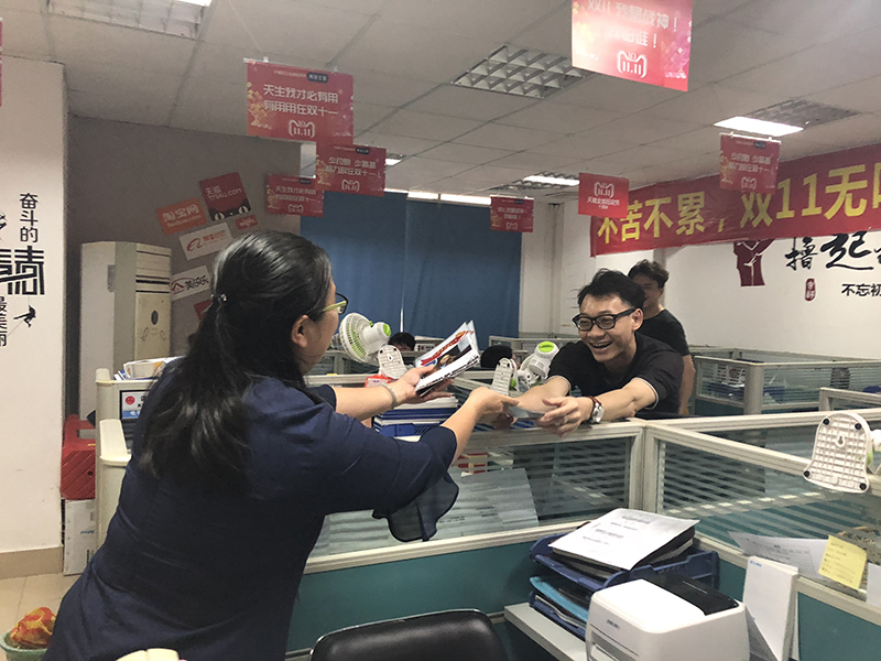 恒峰国际官网 - 天天有惊喜！