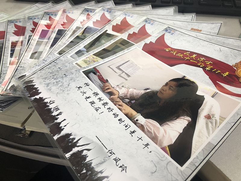 恒峰国际官网 - 天天有惊喜！