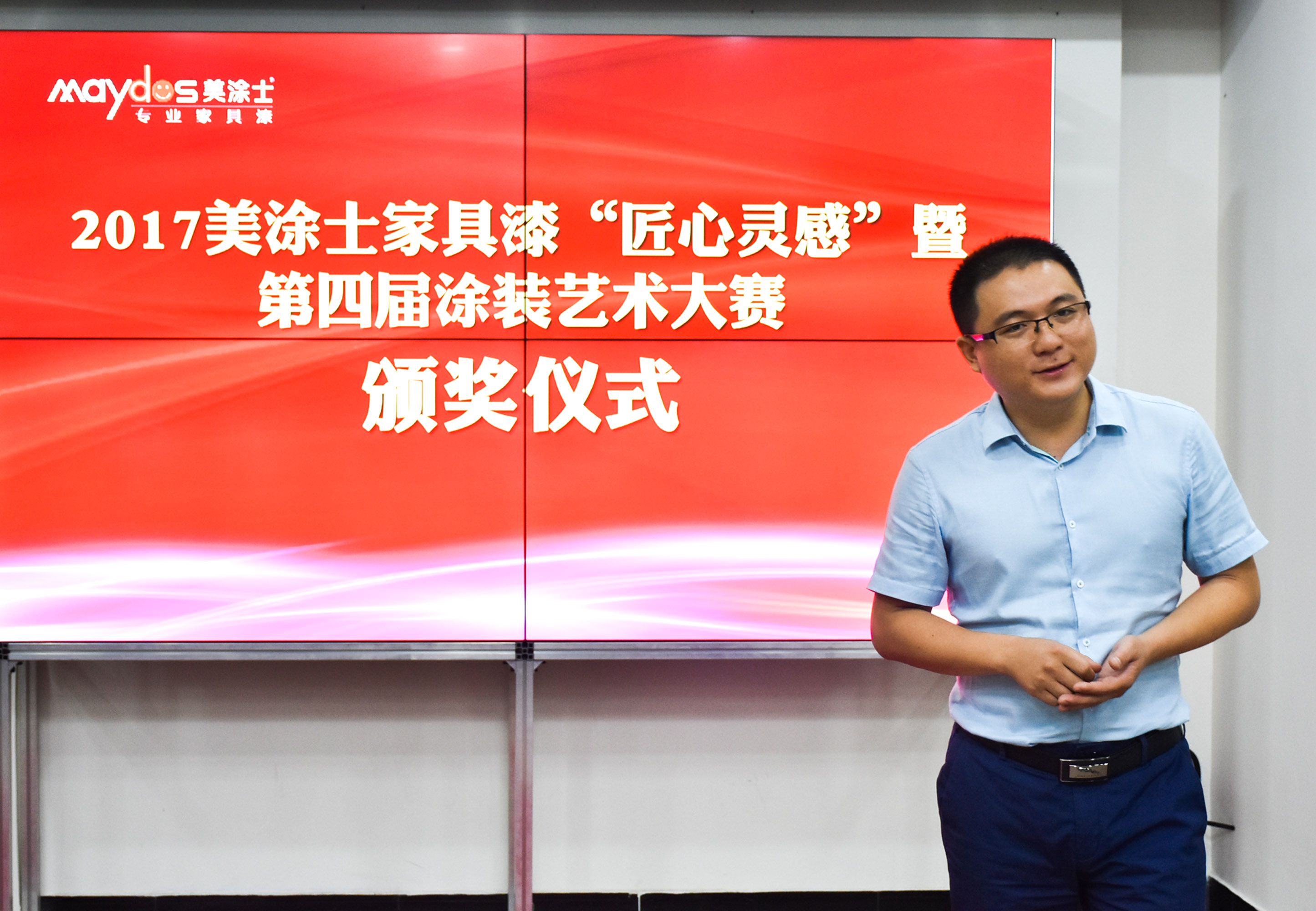 恒峰国际官网 - 天天有惊喜！