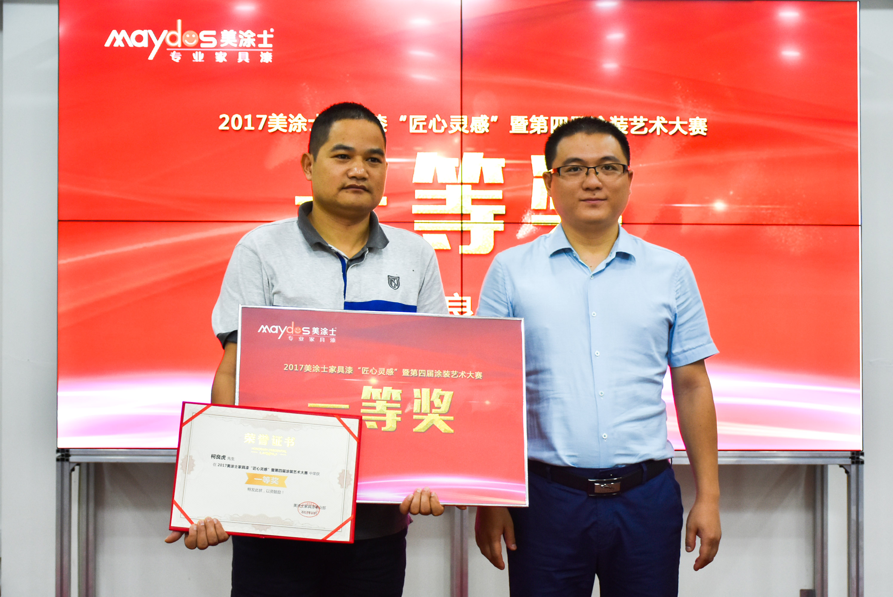 恒峰国际官网 - 天天有惊喜！