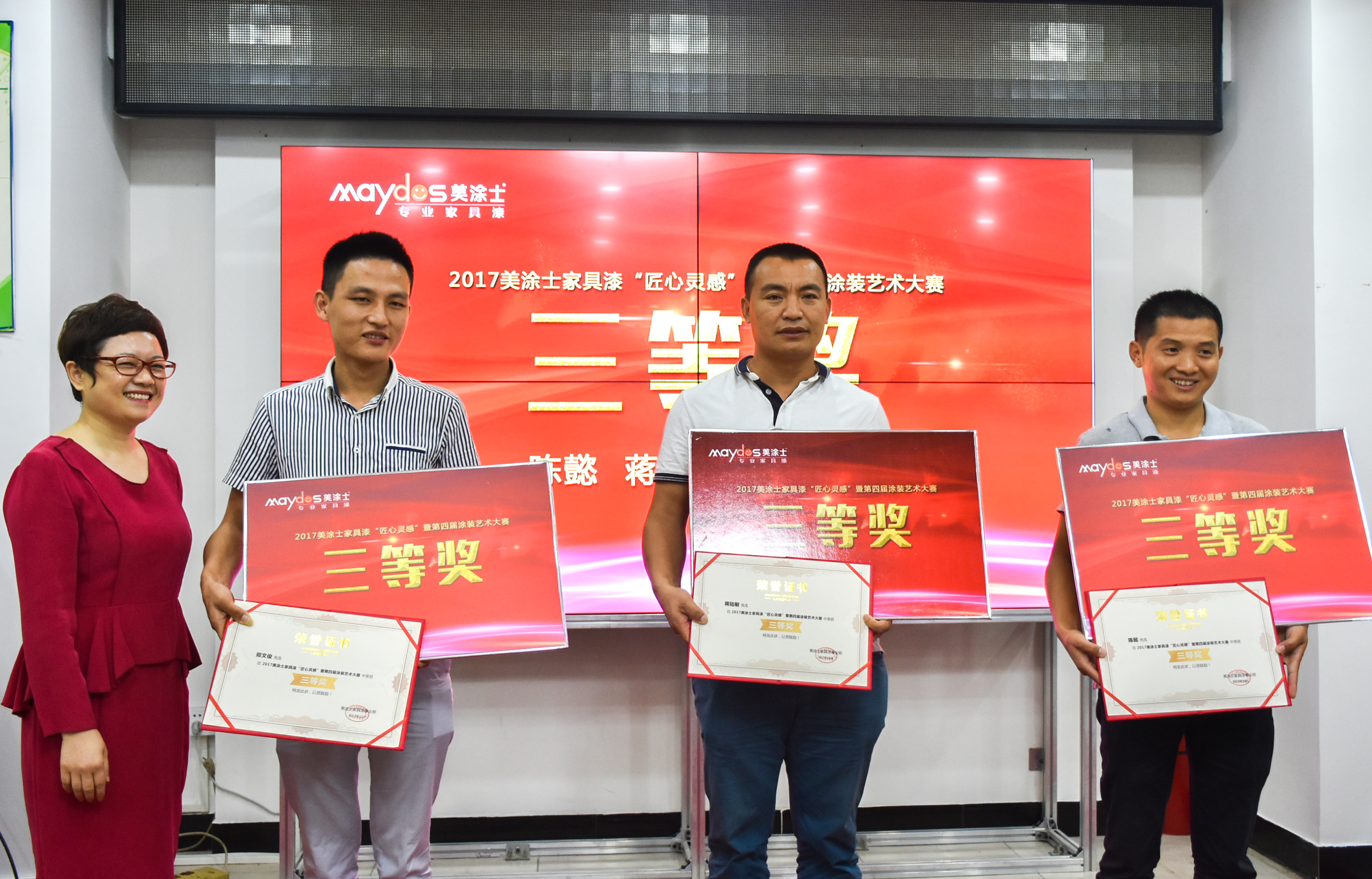 恒峰国际官网 - 天天有惊喜！