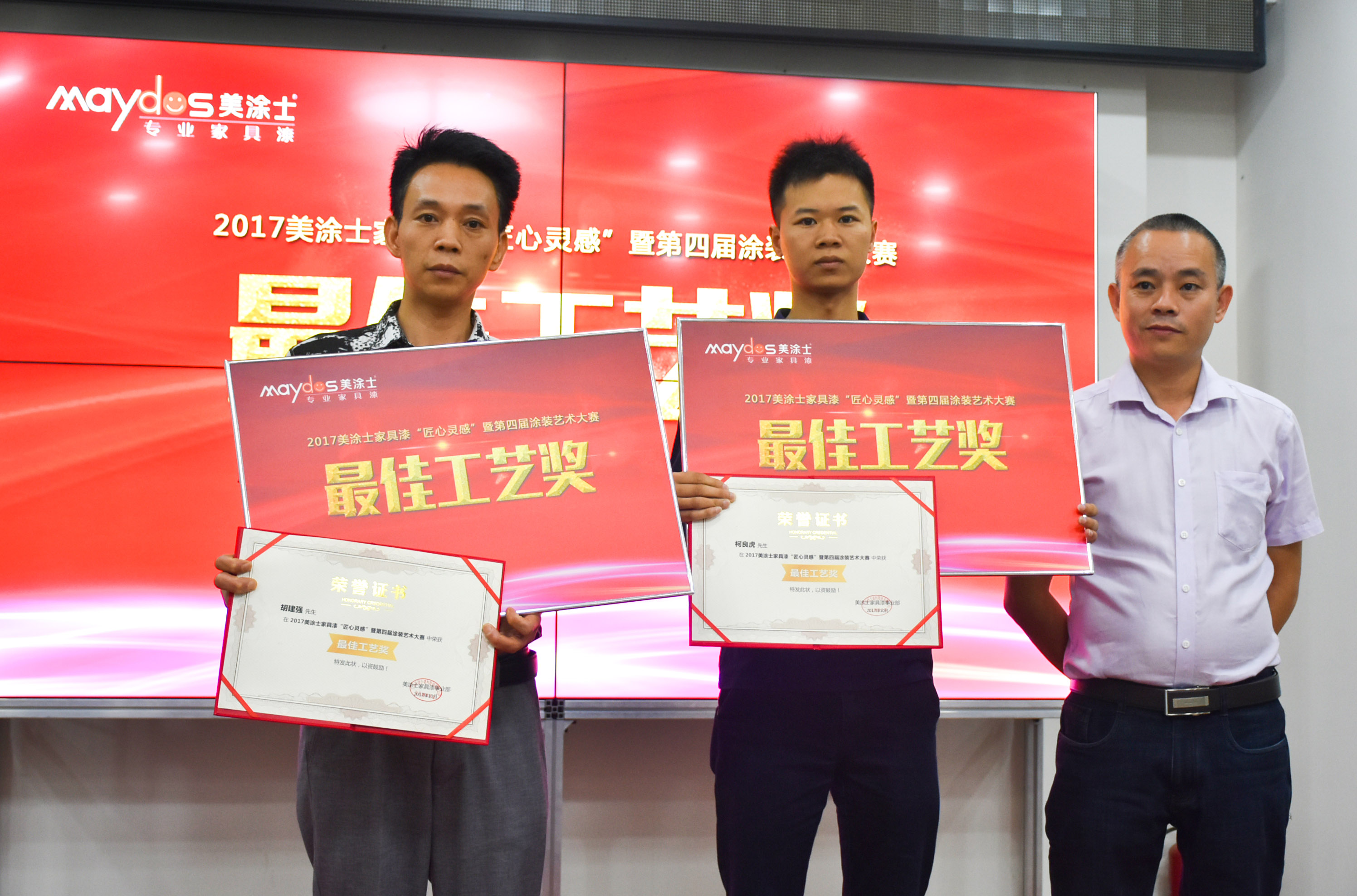 恒峰国际官网 - 天天有惊喜！