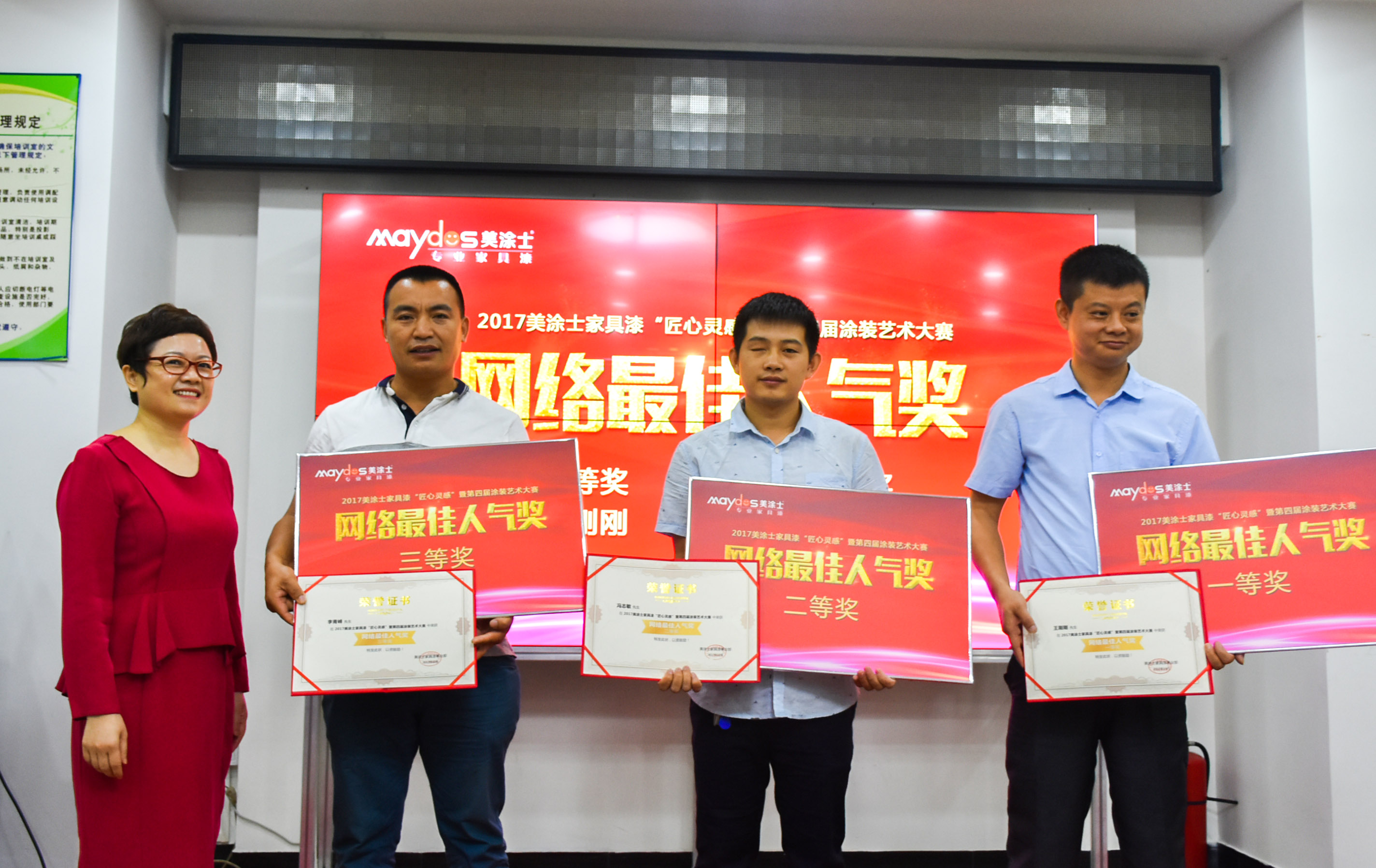 恒峰国际官网 - 天天有惊喜！