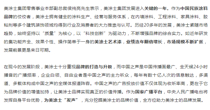 恒峰国际官网 - 天天有惊喜！