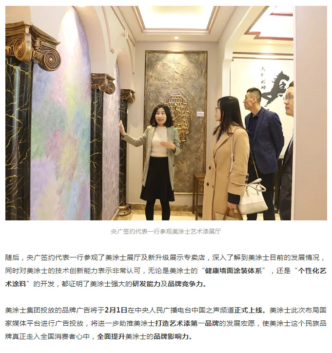 恒峰国际官网 - 天天有惊喜！