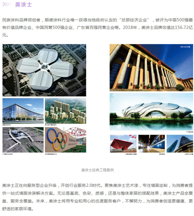 恒峰国际官网 - 天天有惊喜！