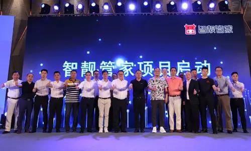 恒峰国际官网 - 天天有惊喜！