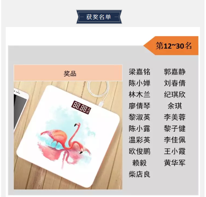 恒峰国际官网 - 天天有惊喜！