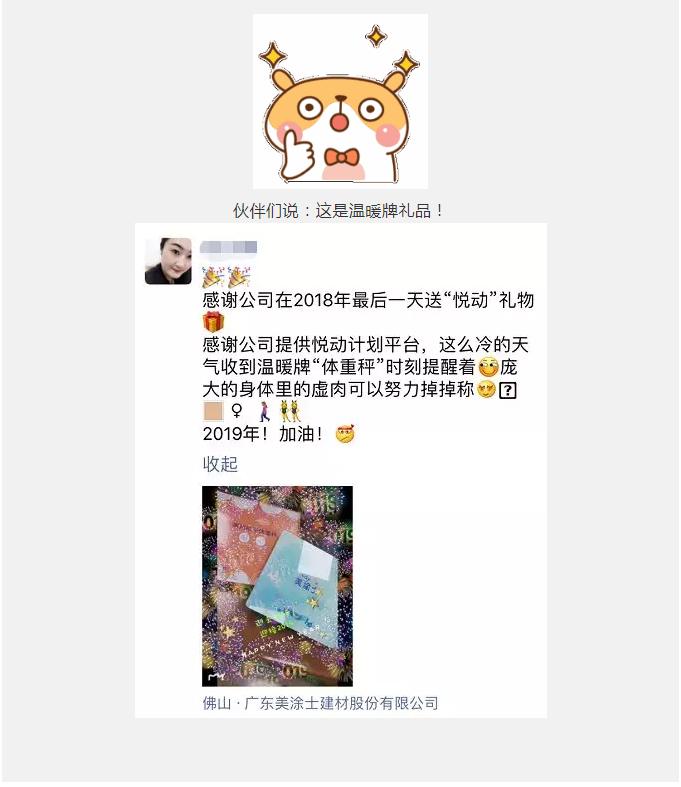 恒峰国际官网 - 天天有惊喜！