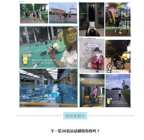 恒峰国际官网 - 天天有惊喜！