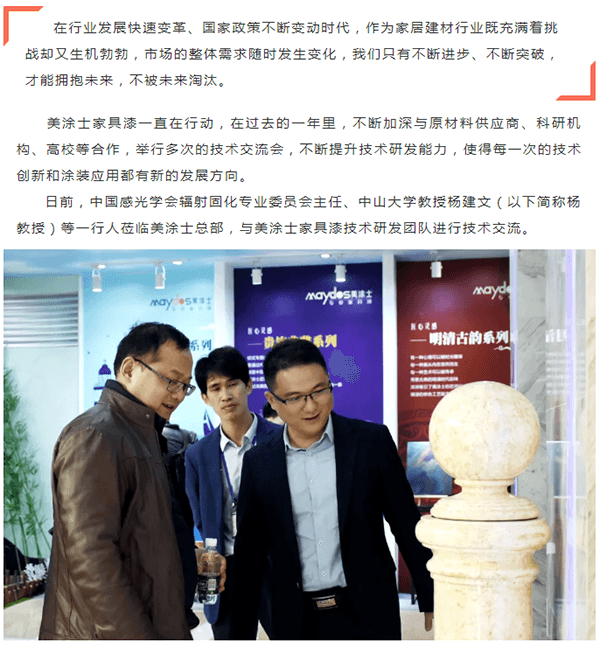 恒峰国际官网 - 天天有惊喜！