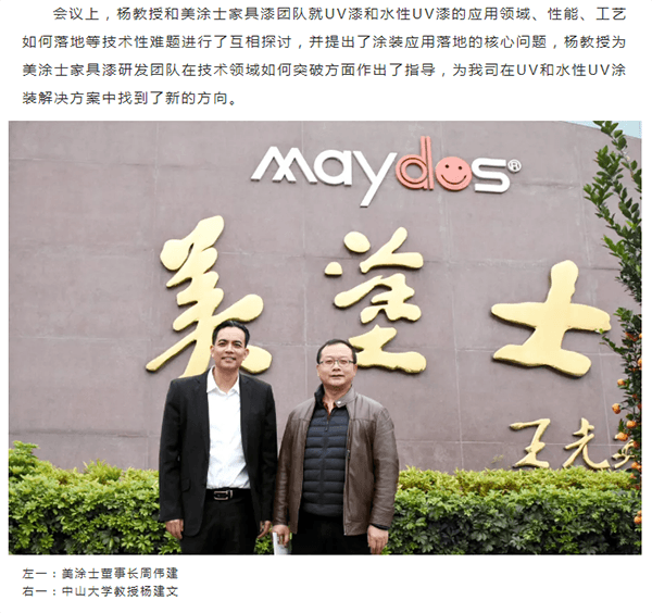 恒峰国际官网 - 天天有惊喜！