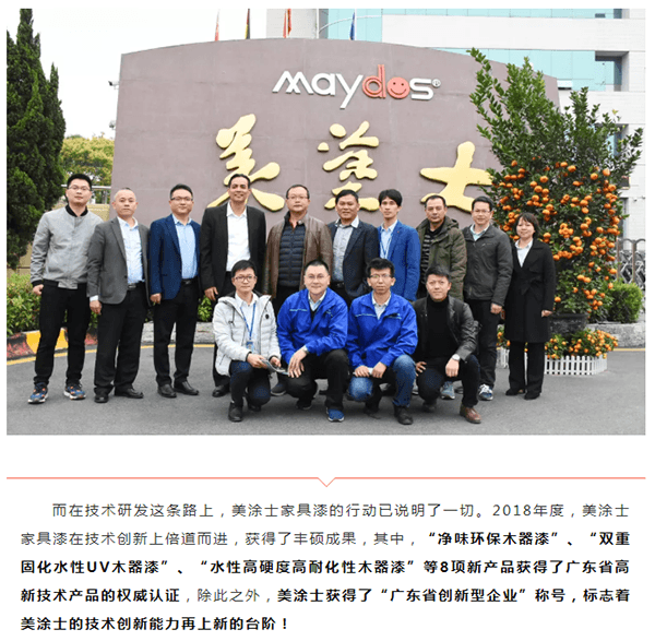 恒峰国际官网 - 天天有惊喜！