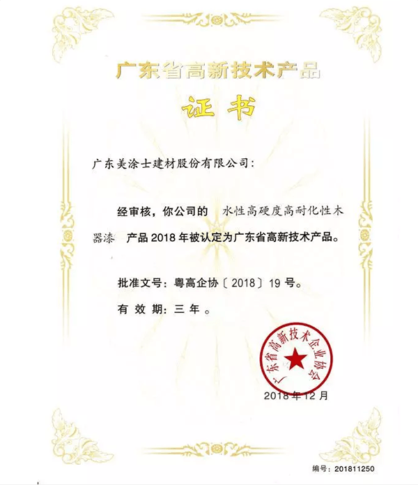 恒峰国际官网 - 天天有惊喜！