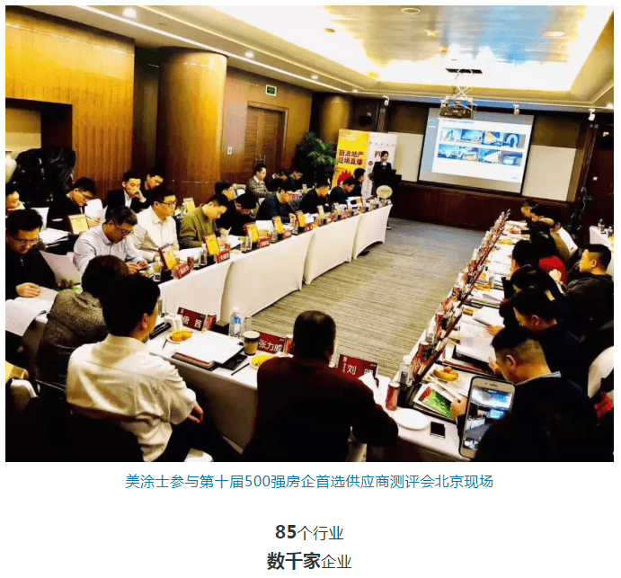 恒峰国际官网 - 天天有惊喜！