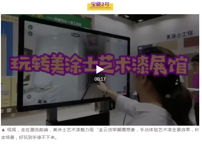 恒峰国际官网 - 天天有惊喜！