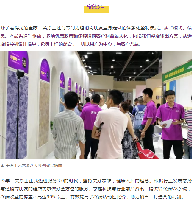 恒峰国际官网 - 天天有惊喜！