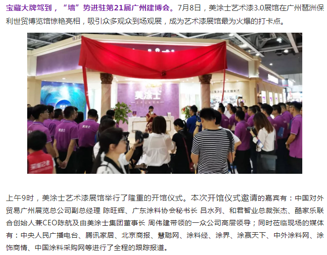 恒峰国际官网 - 天天有惊喜！