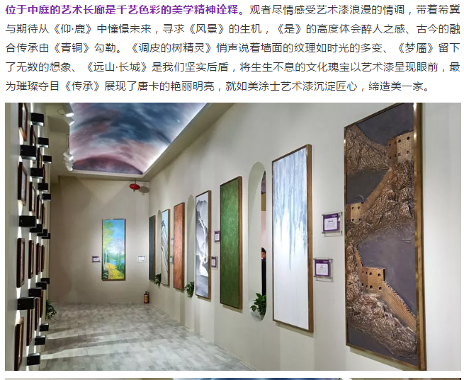 恒峰国际官网 - 天天有惊喜！