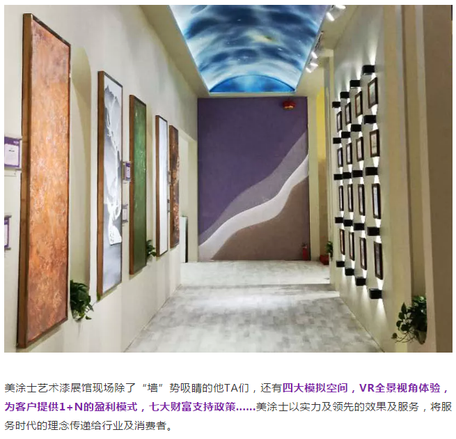 恒峰国际官网 - 天天有惊喜！