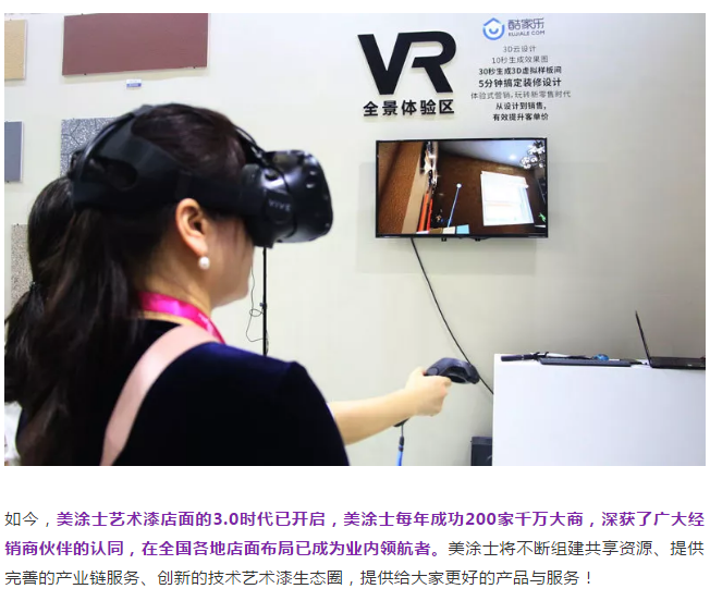 恒峰国际官网 - 天天有惊喜！