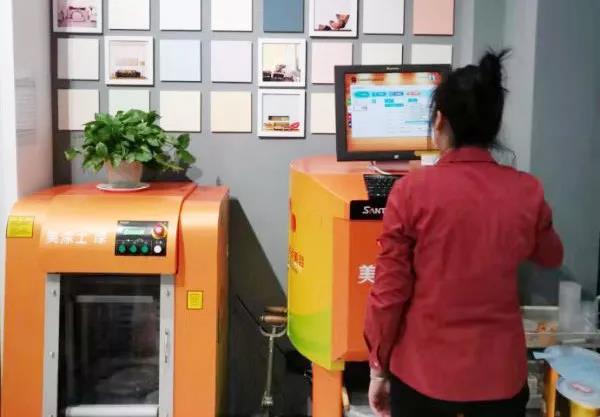 恒峰国际官网 - 天天有惊喜！