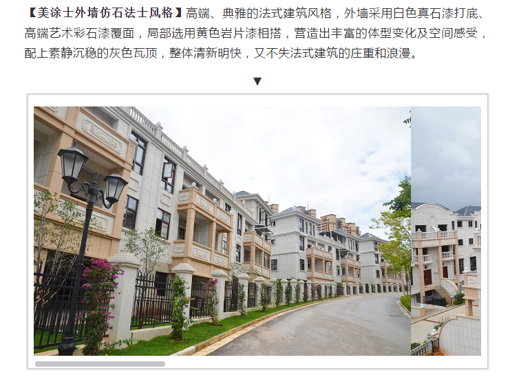 恒峰国际官网 - 天天有惊喜！