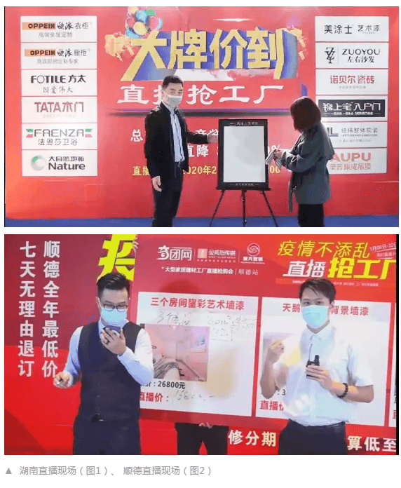 恒峰国际官网 - 天天有惊喜！