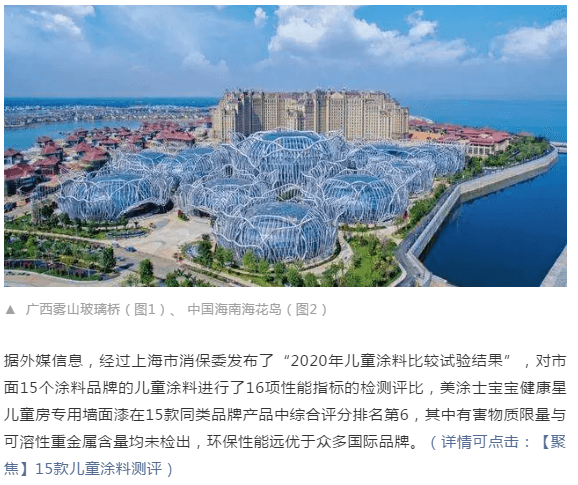 恒峰国际官网 - 天天有惊喜！