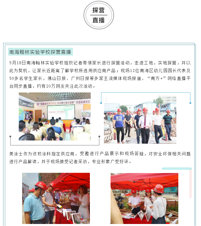 恒峰国际官网 - 天天有惊喜！