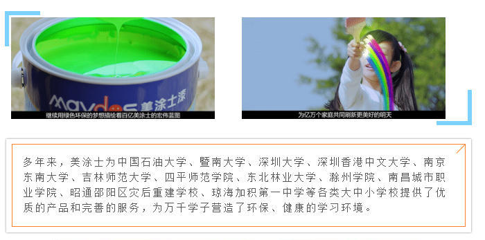 恒峰国际官网 - 天天有惊喜！