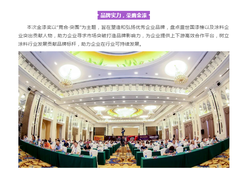 恒峰国际官网 - 天天有惊喜！