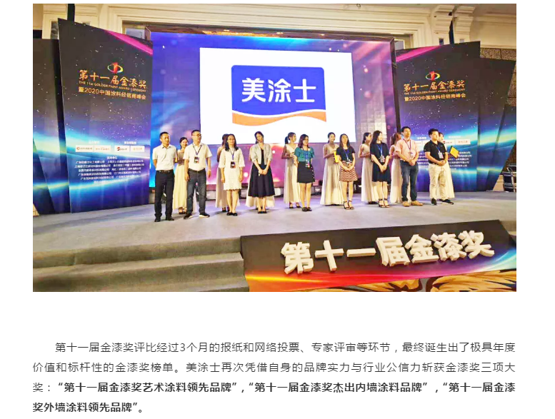 恒峰国际官网 - 天天有惊喜！