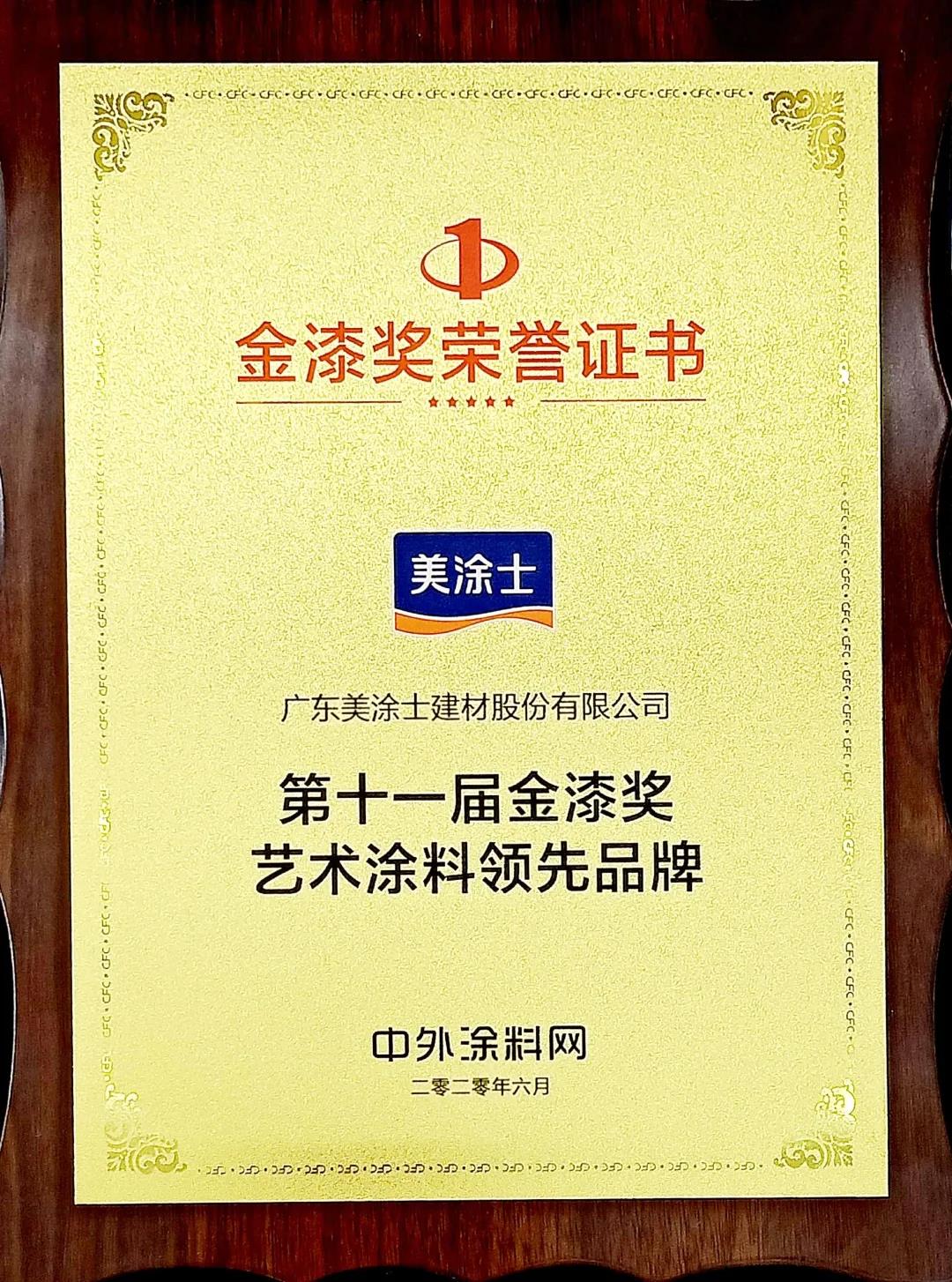 恒峰国际官网 - 天天有惊喜！