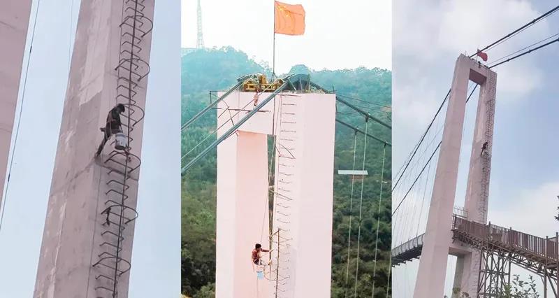 恒峰国际官网 - 天天有惊喜！