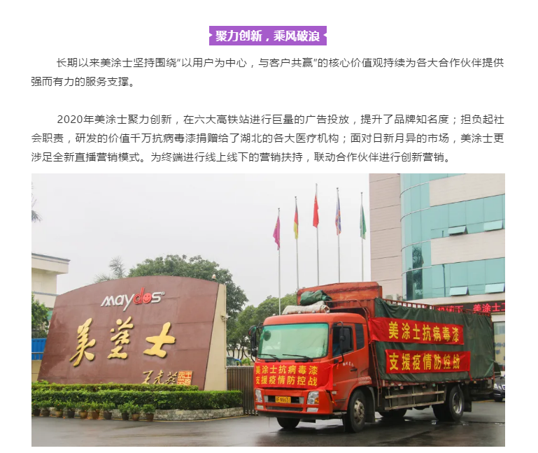 恒峰国际官网 - 天天有惊喜！