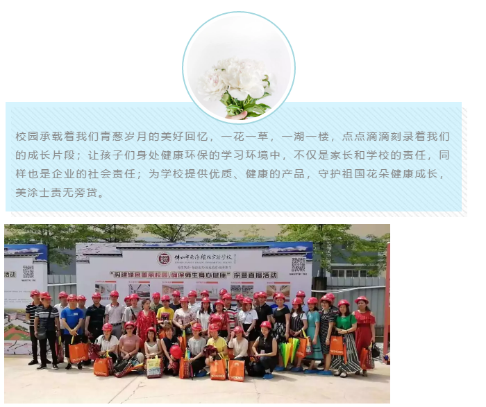 恒峰国际官网 - 天天有惊喜！