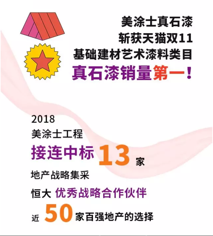 恒峰国际官网 - 天天有惊喜！