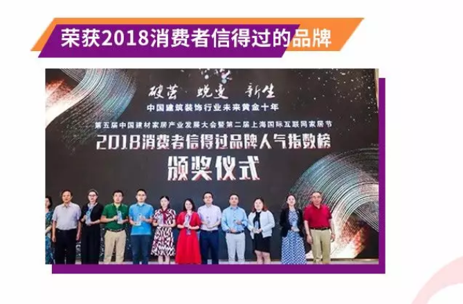 恒峰国际官网 - 天天有惊喜！