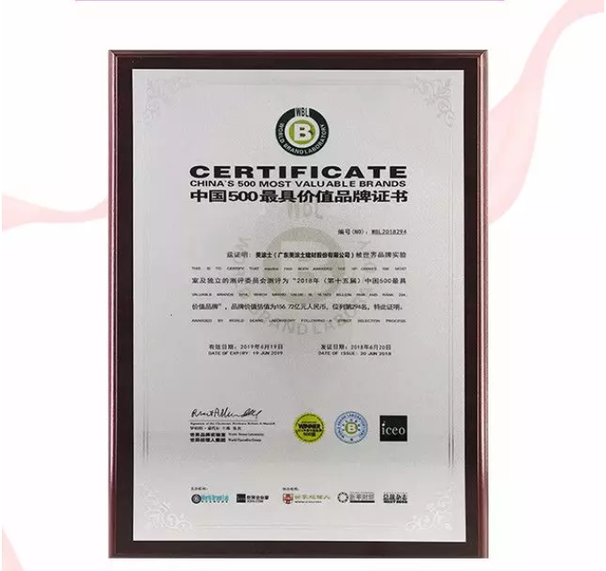 恒峰国际官网 - 天天有惊喜！