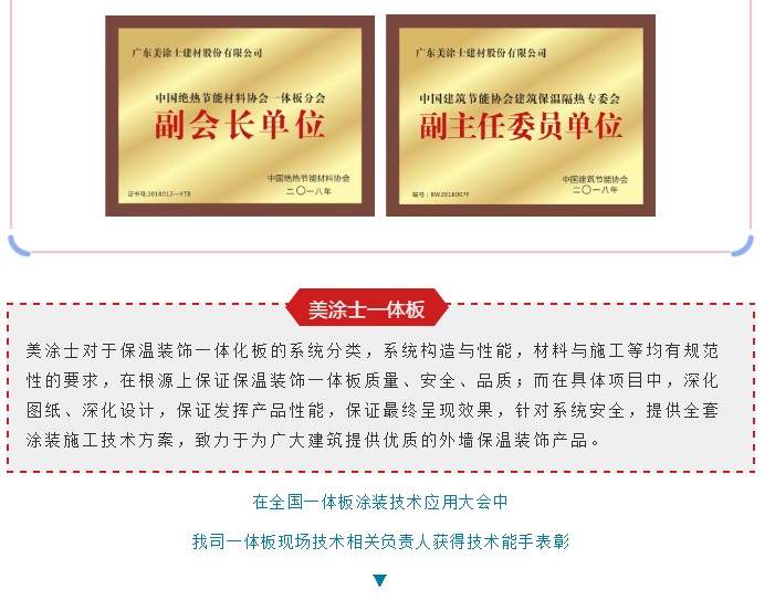 恒峰国际官网 - 天天有惊喜！