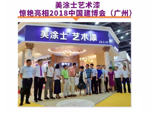 恒峰国际官网 - 天天有惊喜！