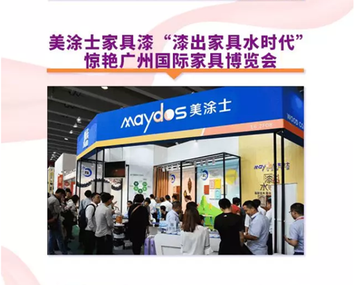 恒峰国际官网 - 天天有惊喜！