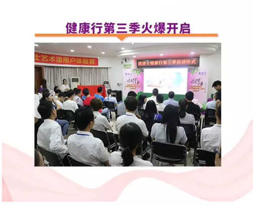 恒峰国际官网 - 天天有惊喜！