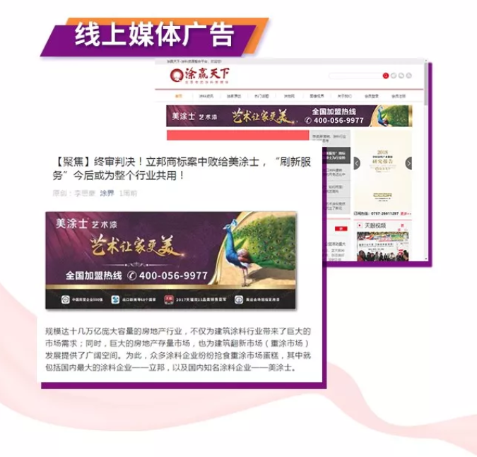 恒峰国际官网 - 天天有惊喜！