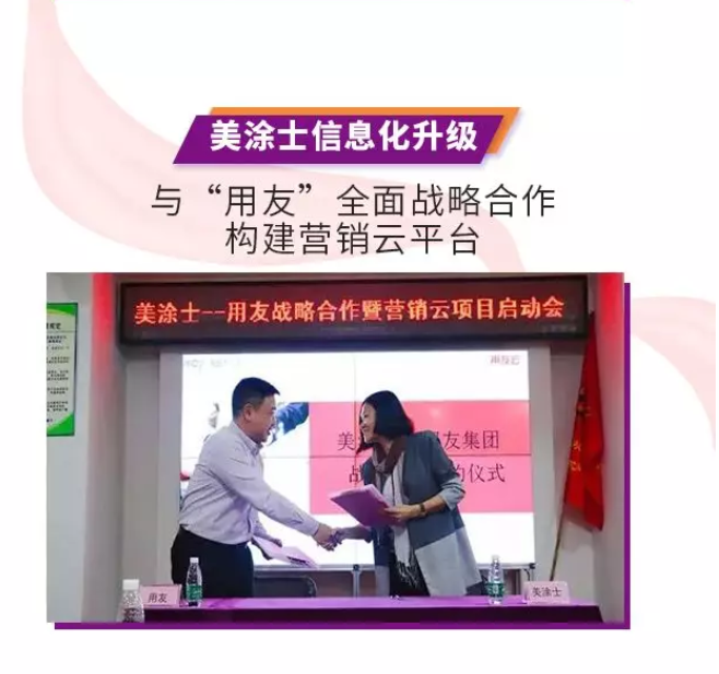 恒峰国际官网 - 天天有惊喜！