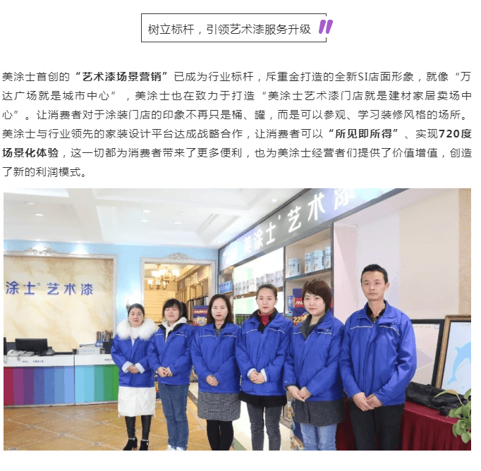 恒峰国际官网 - 天天有惊喜！